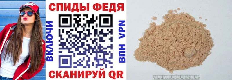 где можно купить   Каменск-Уральский  АМФЕТАМИН 97% 