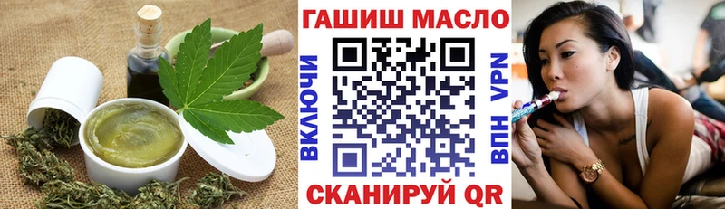 Cannafood марихуана Каменск-Уральский