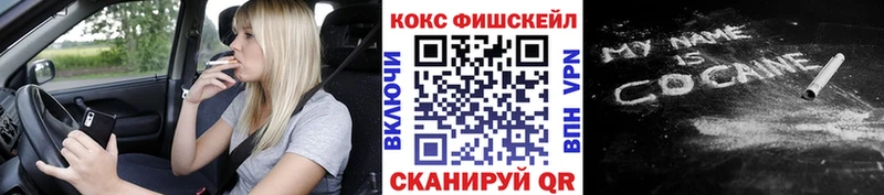 ссылка на мегу ссылки  Каменск-Уральский  COCAIN Колумбийский 