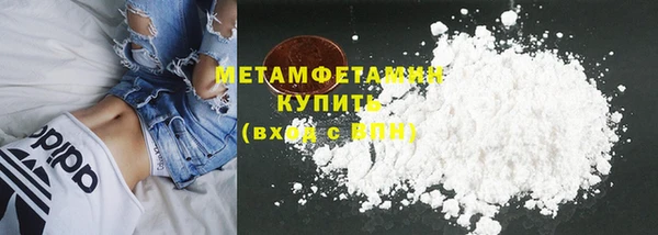 ECSTASY Верхний Тагил