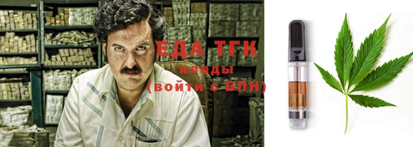 ECSTASY Верхний Тагил