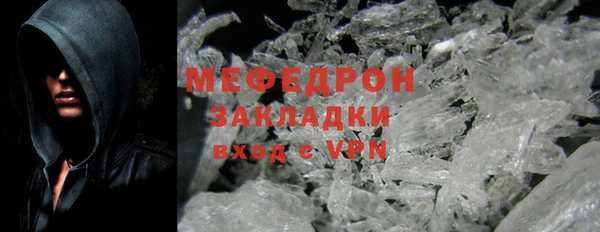 ECSTASY Верхний Тагил