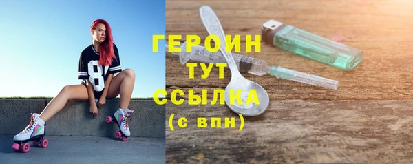 кокаин VHQ Верея