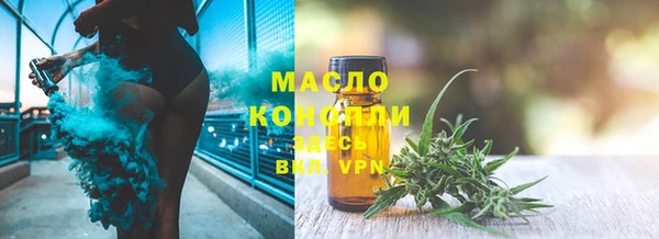 каннабис Верхнеуральск