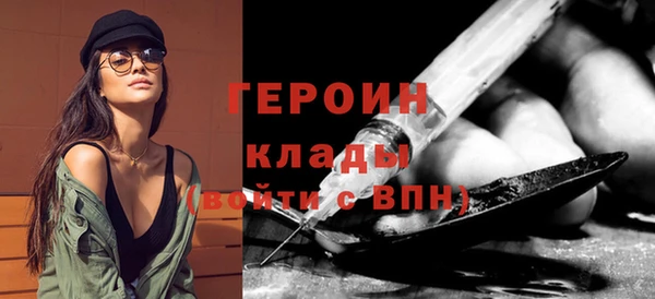 каннабис Верхнеуральск