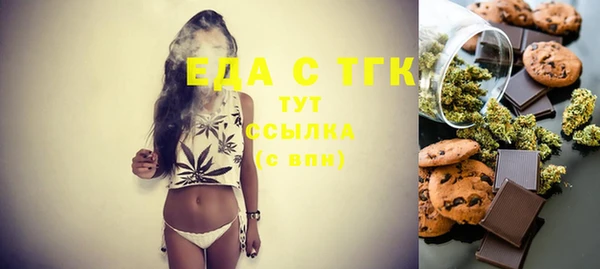 ECSTASY Верхний Тагил