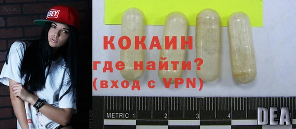 ECSTASY Верхний Тагил