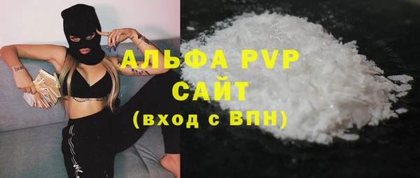 каннабис Верхнеуральск