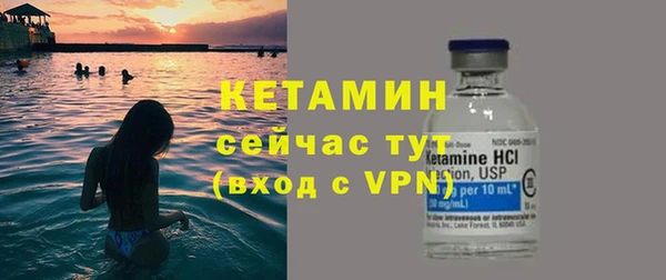 кокаин VHQ Верея