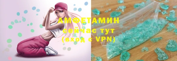 ECSTASY Верхний Тагил