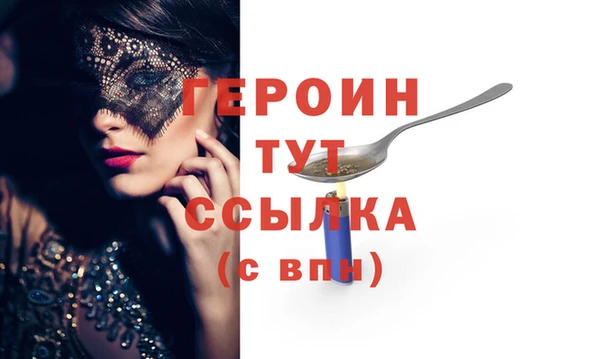 каннабис Верхнеуральск