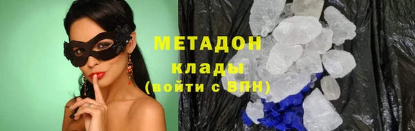 каннабис Верхнеуральск