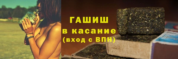 кокаин VHQ Верея