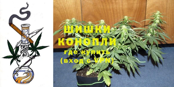 каннабис Верхнеуральск