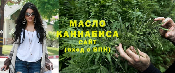 ECSTASY Верхний Тагил