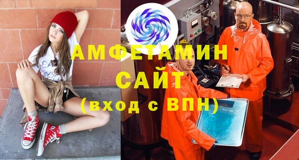 каннабис Верхнеуральск