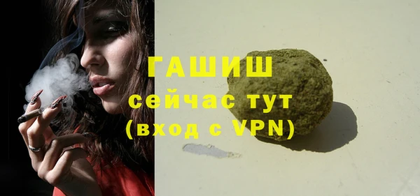 ECSTASY Верхний Тагил