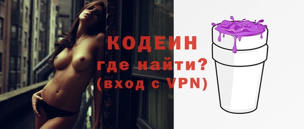 каннабис Верхнеуральск