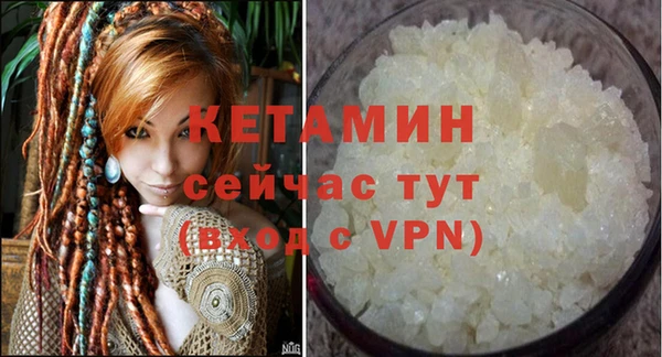 ECSTASY Верхний Тагил
