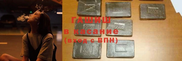 каннабис Верхнеуральск