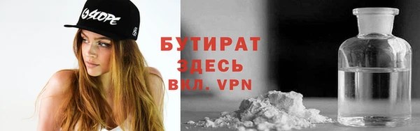 ECSTASY Верхний Тагил