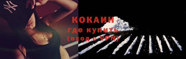 ECSTASY Верхний Тагил