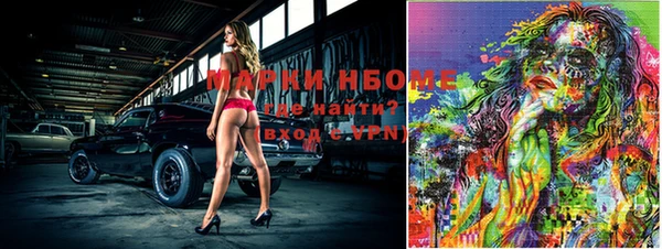 кокаин VHQ Верея