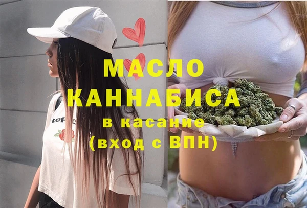 ECSTASY Верхний Тагил