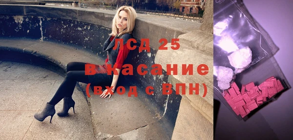 кокаин VHQ Верея