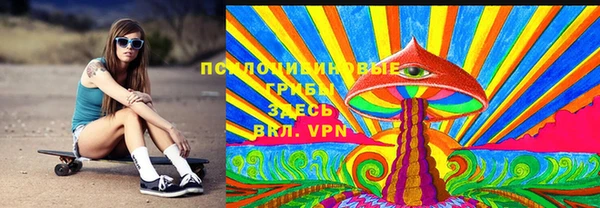 кокаин VHQ Верея