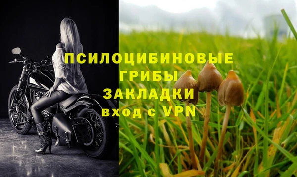 кокаин VHQ Верея