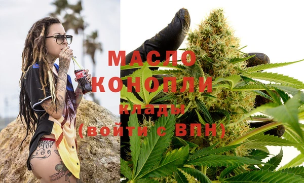 кокаин VHQ Верея