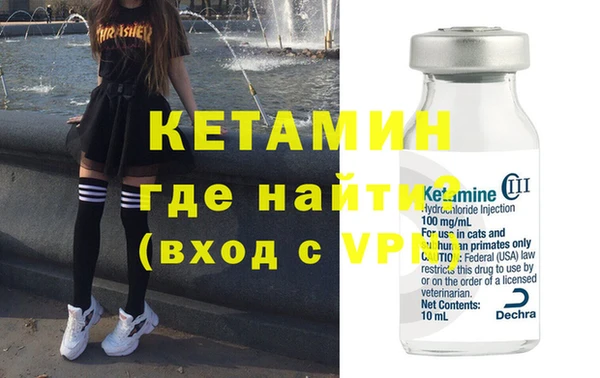 ECSTASY Верхний Тагил