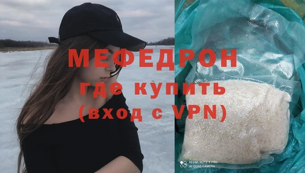 ECSTASY Верхний Тагил