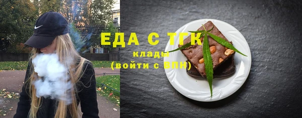 каннабис Верхнеуральск