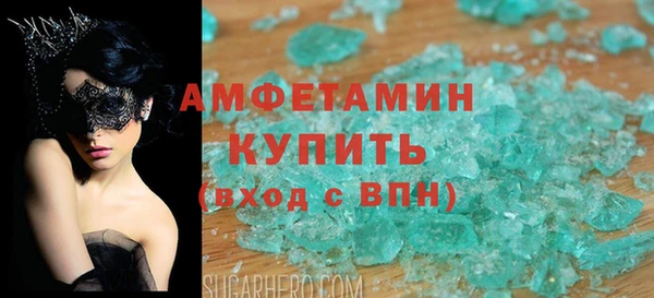 кокаин VHQ Верея