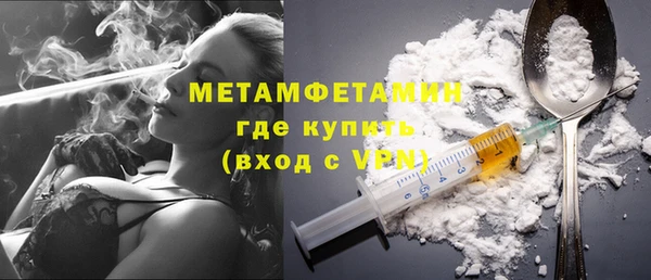 кокаин VHQ Верея