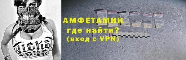 ECSTASY Верхний Тагил