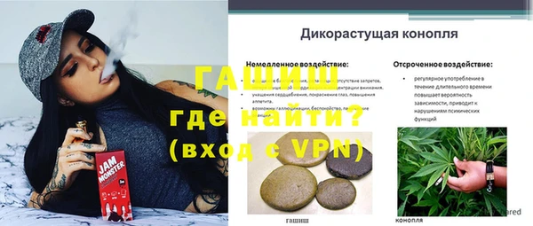 каннабис Верхнеуральск
