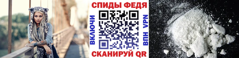 МЕТАМФЕТАМИН пудра  маркетплейс формула  Каменск-Уральский 