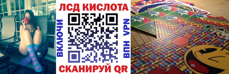 Марки NBOMe 1,8мг  Каменск-Уральский 