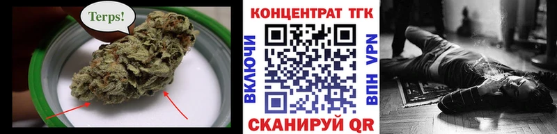 мега ТОР  Каменск-Уральский  ТГК THC oil  как найти закладки 