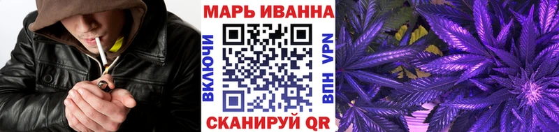 гидра ссылка  Каменск-Уральский  Каннабис MAZAR 